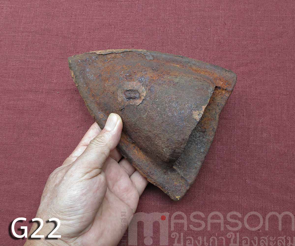 ผานไถนาโบราณ G22
