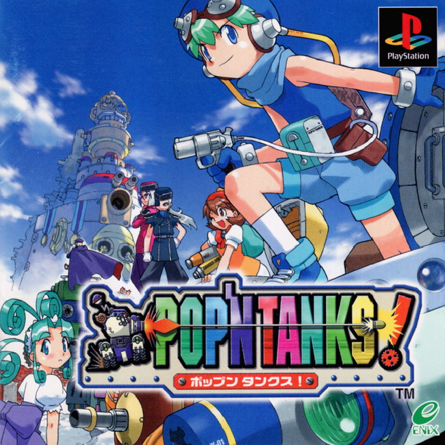 POP'N TANKS! [JP : 1 Disc]