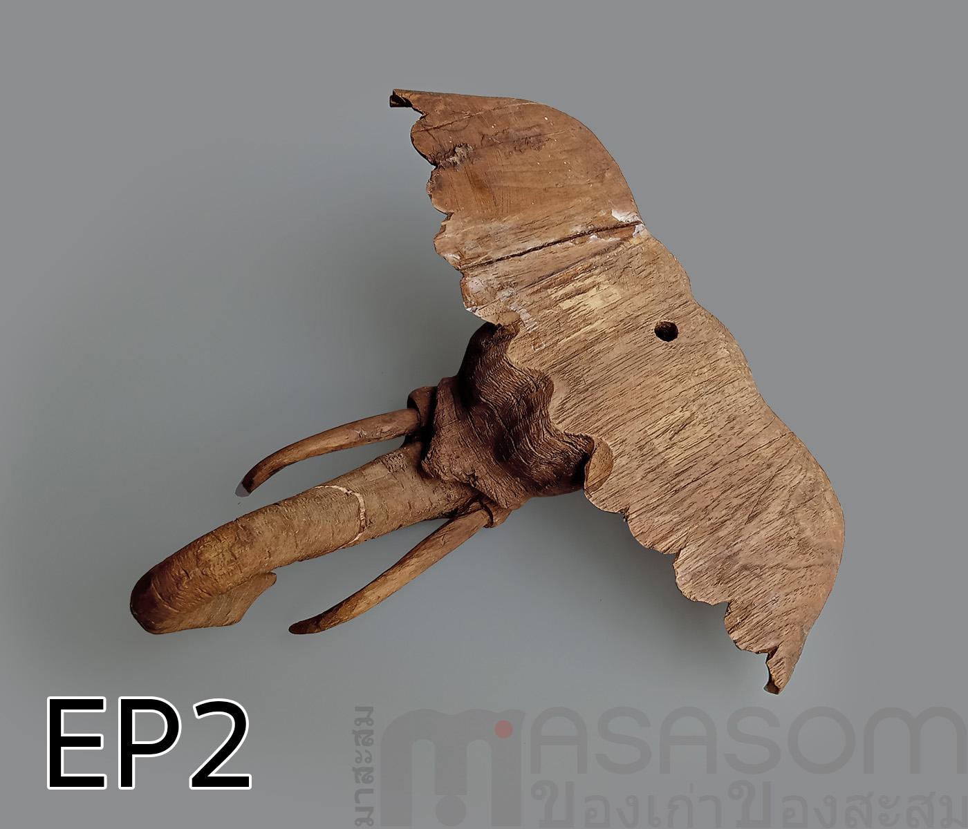 ไม้สักแกะสลักรูปหัวช้าง