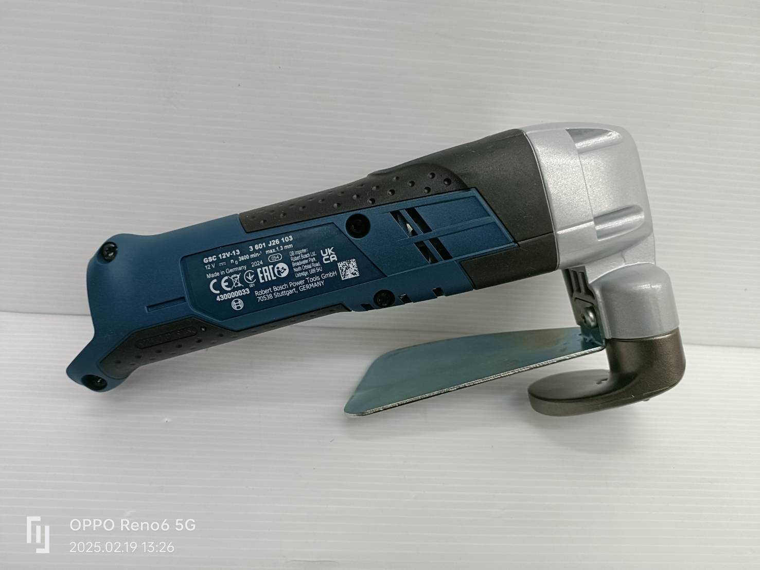 กรรไกรตัดโลหะไร้สาย GSC12V-13 BOSCH SOLO