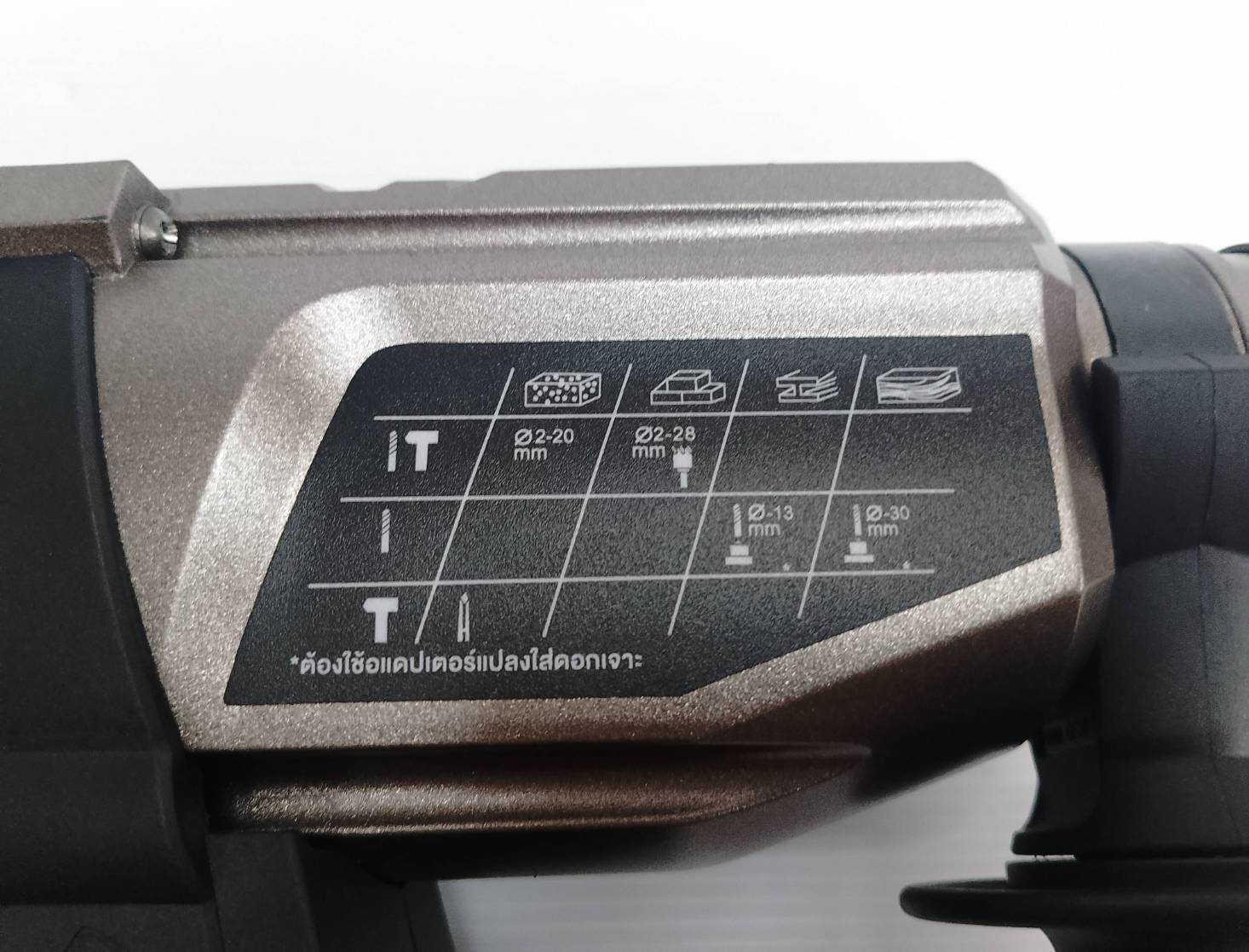 สว่านโรตารี่ไร้สาย 20V OCRH852-M1 OSUKA