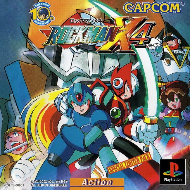 ROCKMAN X 4 SPECIAL LIMITED PACK [JP : 1 Disc]