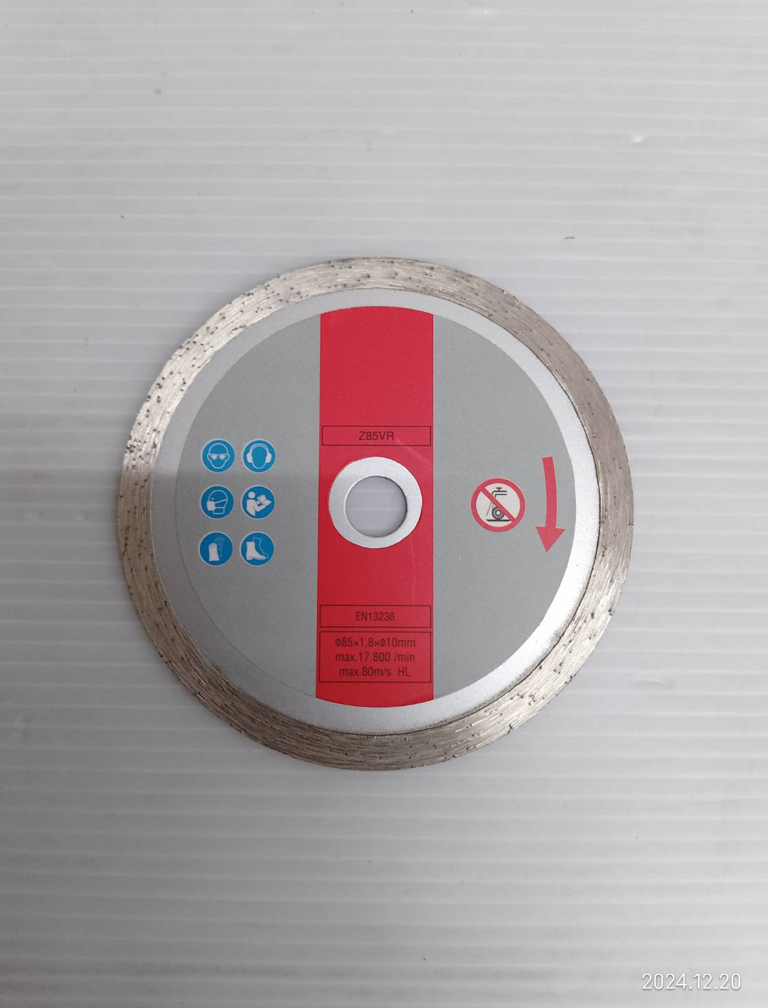 เลื่อยจิ๋ว3.5" BA-800MPS BAHR