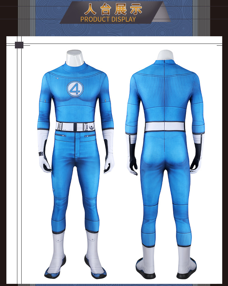 ชุดเดอะแฟนแทสติกโฟร์ / The Fantastic Four (2015)