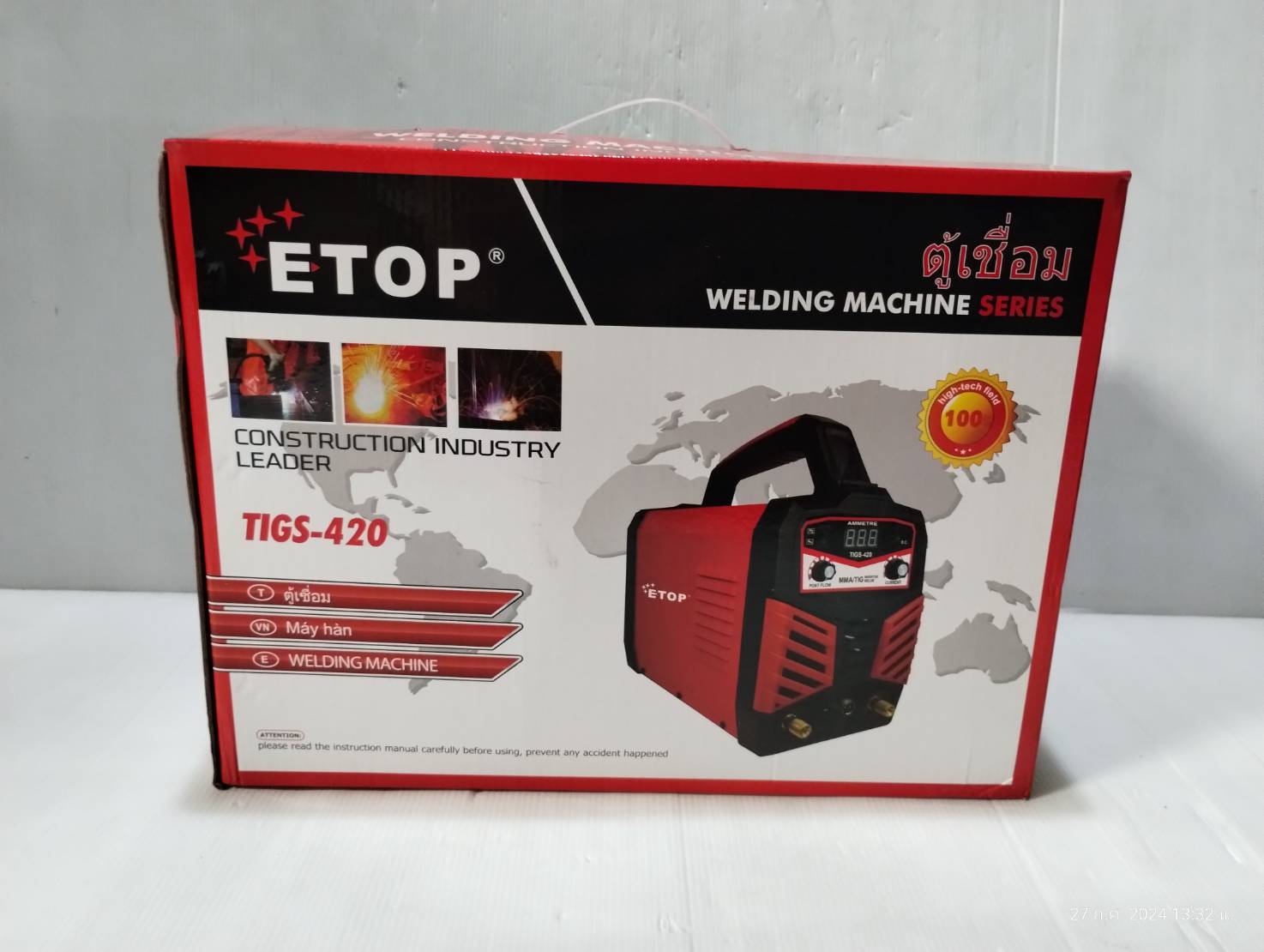 เครื่องเชื่อม2ระบบ TIGS-420 E-TOP (TIG/MMA)
