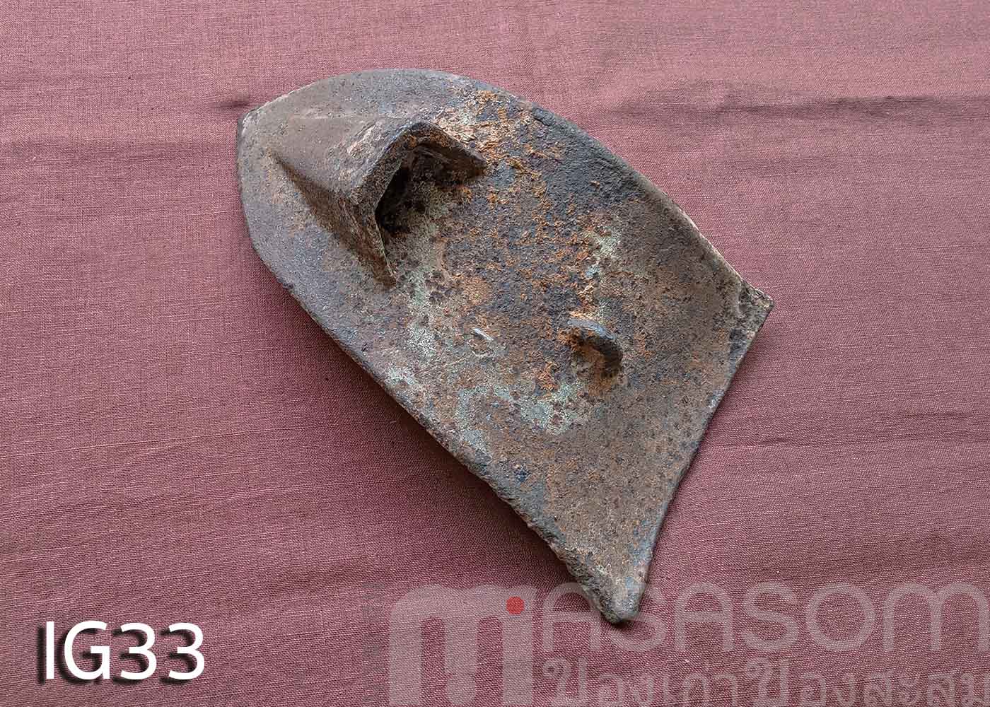 ผานไถนาโบราณ IG33