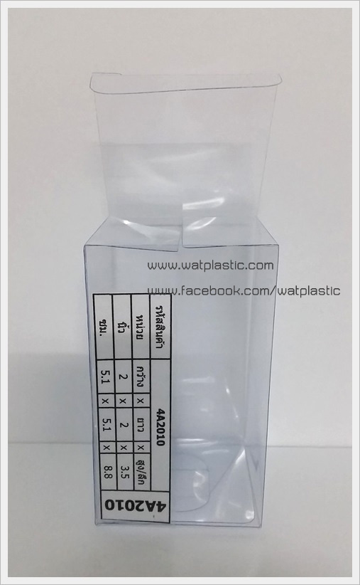 กล่อง ใส่ขวด / กระปุก ขนาด 2 x 2 x 3.5 นิ้ว หรือ 5.1 x 5.1 x 8.8 cm