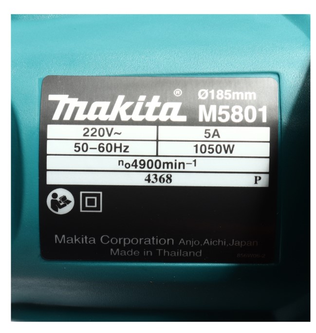 เลื่อยวงเดือน7" M5801B MAKITA MT SERIES