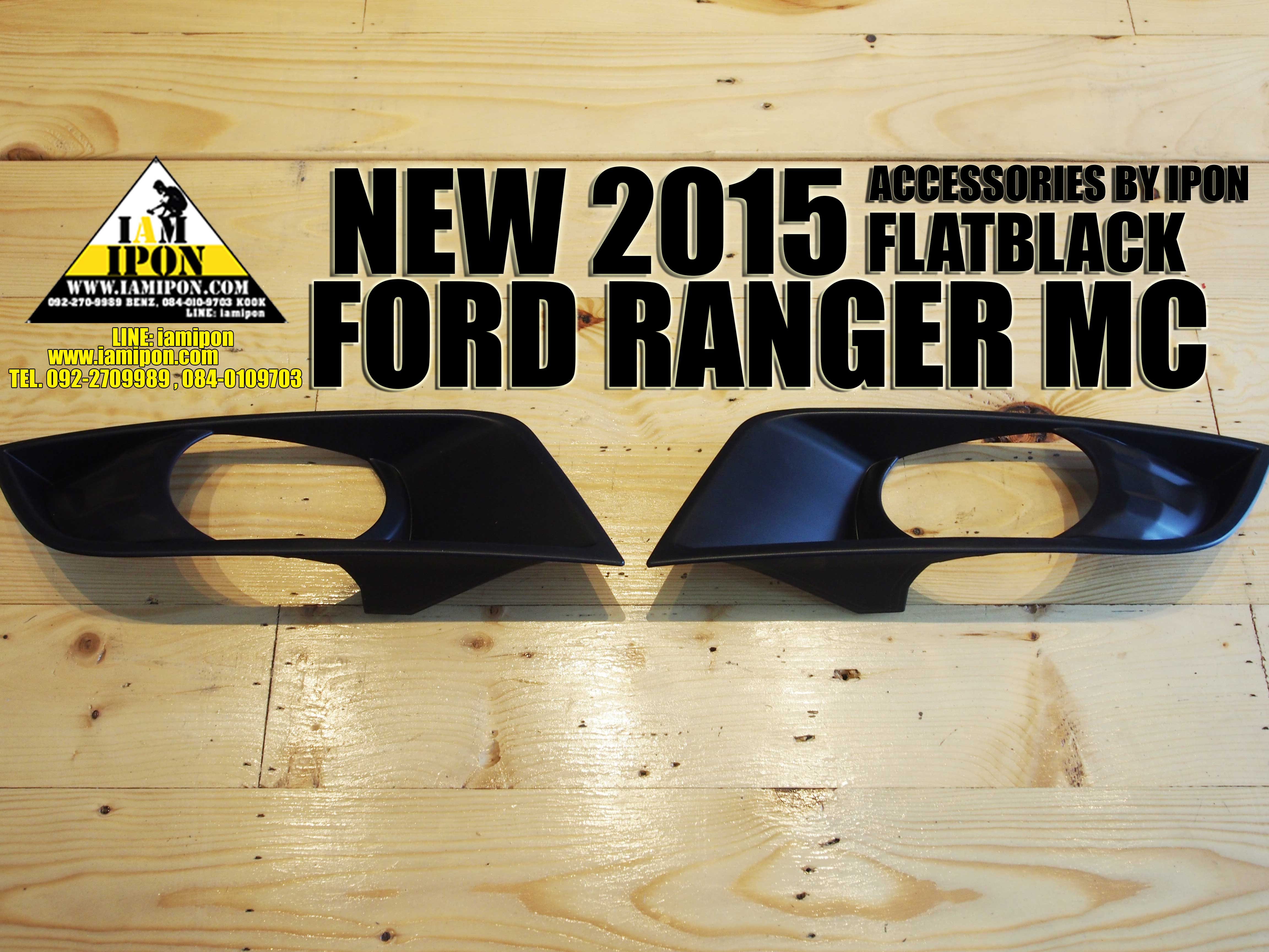 SPOTLIGHT COVER FLATBLACK FORD RANGER MC 2015 ครอบสปอร์ตไลท์ดำด้านฟอร์เรนเจอร์เอ็มซี 2015