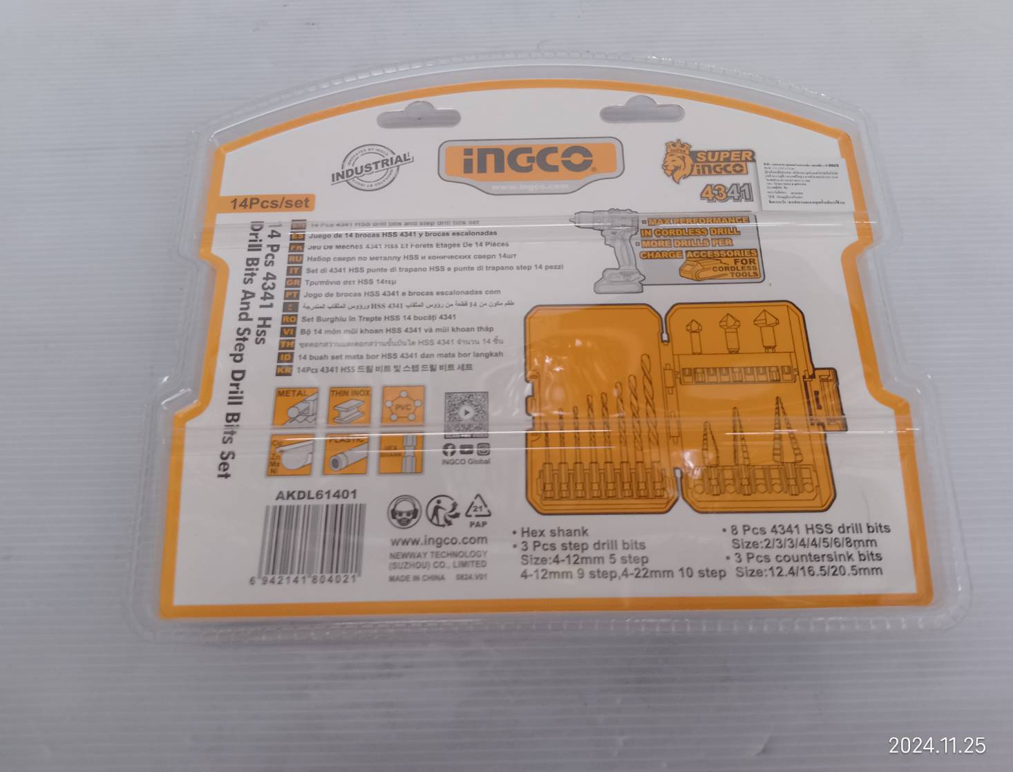 ชุดดอกสว่าน+ดอกเจดีย์+เคาน์เตอร์ซิงค์ AKDL61401 INGCO