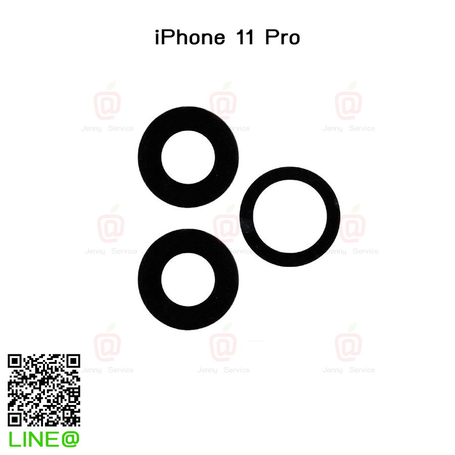 กระจกเลนส์กล้องหลัง iPhone 11 Pro