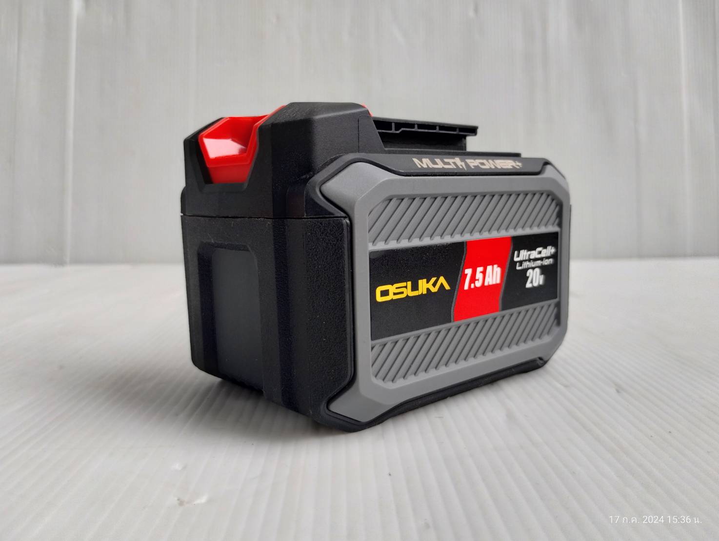 แบตเตอรี่ 7.5Ah OCB-2075 OSUKA