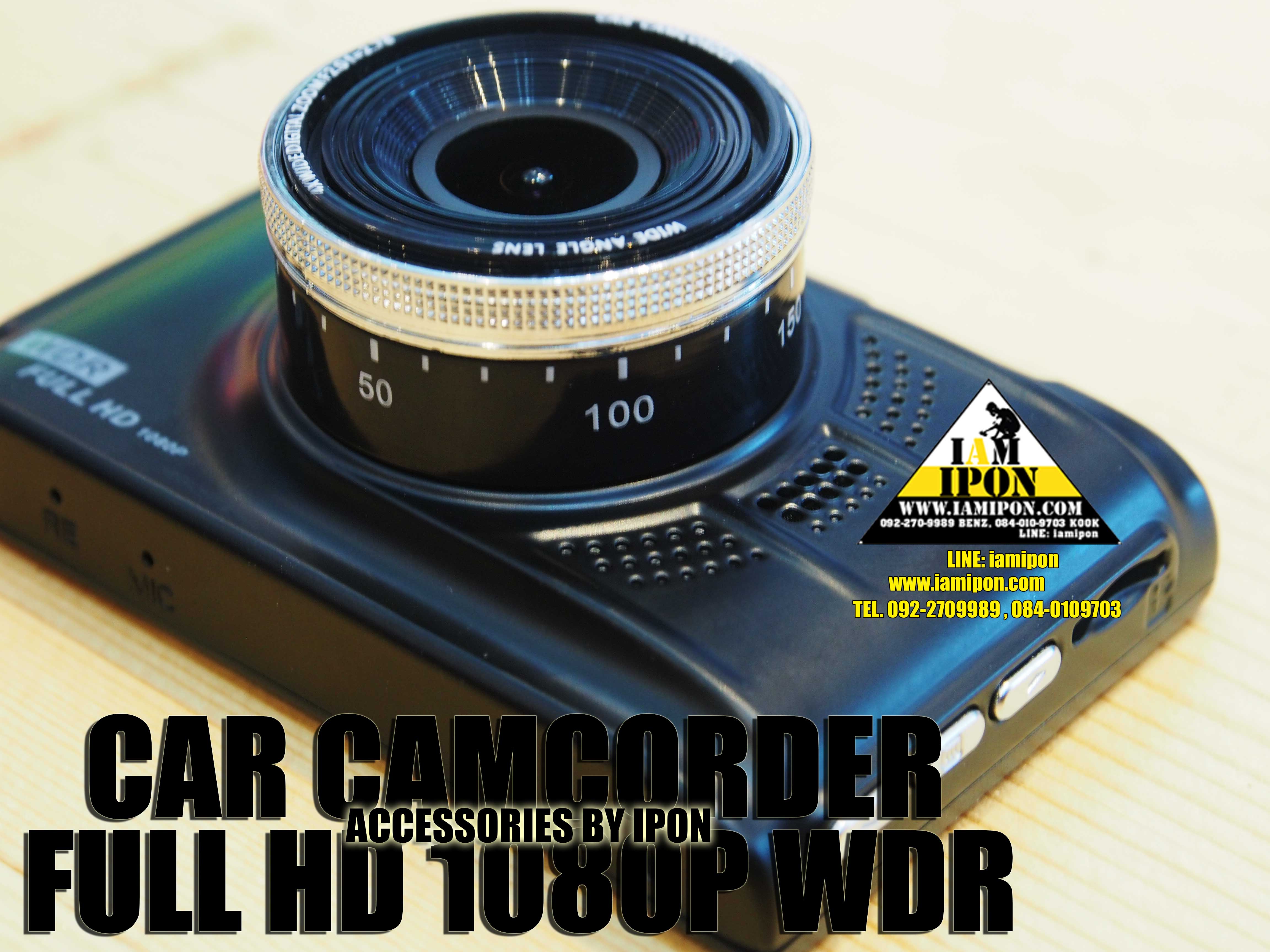 CAR CAMCORDER FULL HD 1080P กล้องบันทึกติดรถยนต์