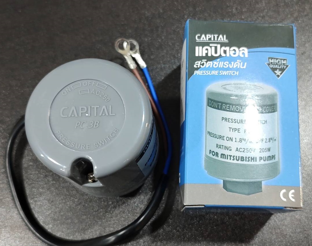 ออโต้สวิทซ์ปั้มน้ำ On 1.2 / Off 1.8 CAPITAL เกลียว3/8