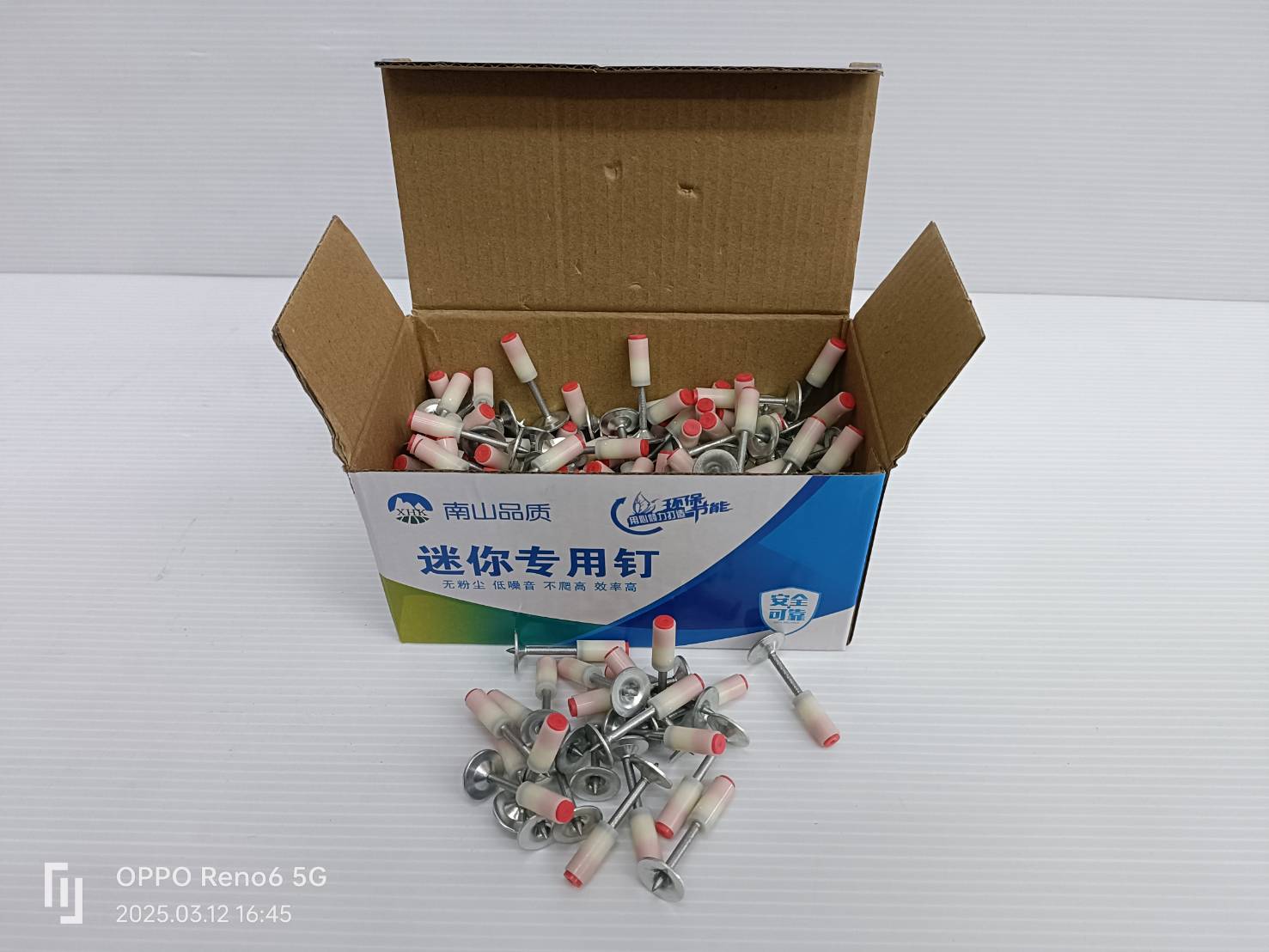 ตะปูแรงดันสูง ตะปู สำหรับเครื่องยิงตะปู แบบตรง ขนาด 25มม. (200ตัว/กล่อง) ใช้คู่กับเครื่องยิงดอกตะปูแรงดันสูง