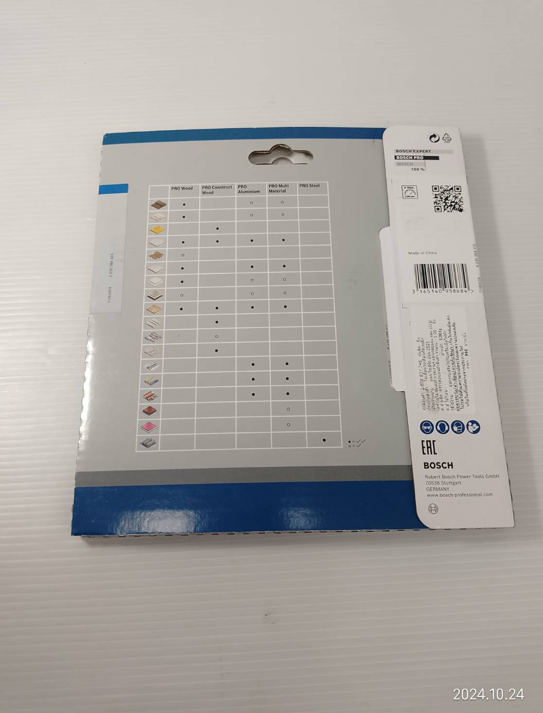 ใบเลื่อยตัดเหล็ก 5"x30T BOSCH #2608837746