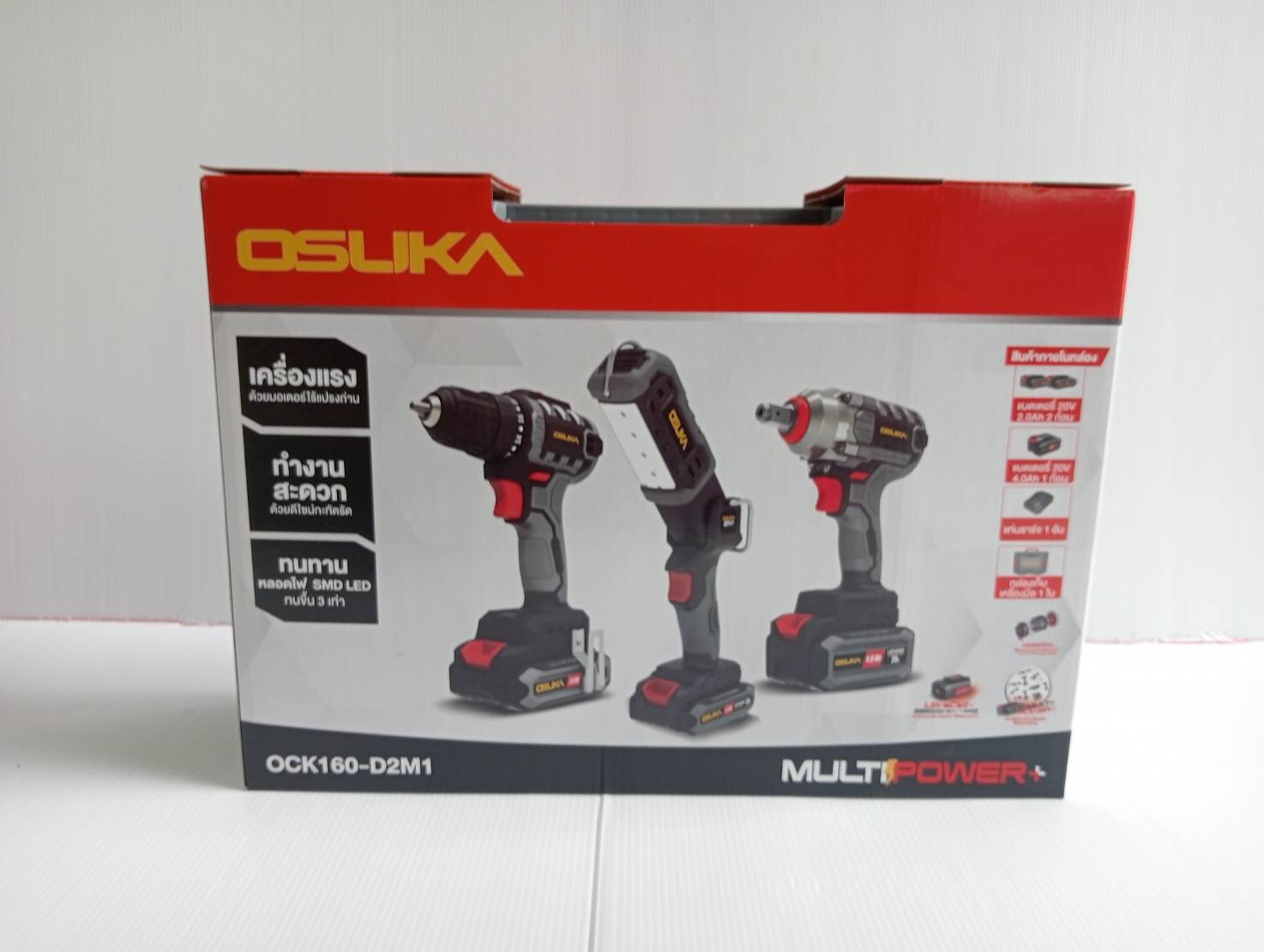 Combo งานมอเตอร์ไซค์ 01 OCK160-D2M1 OSUKA