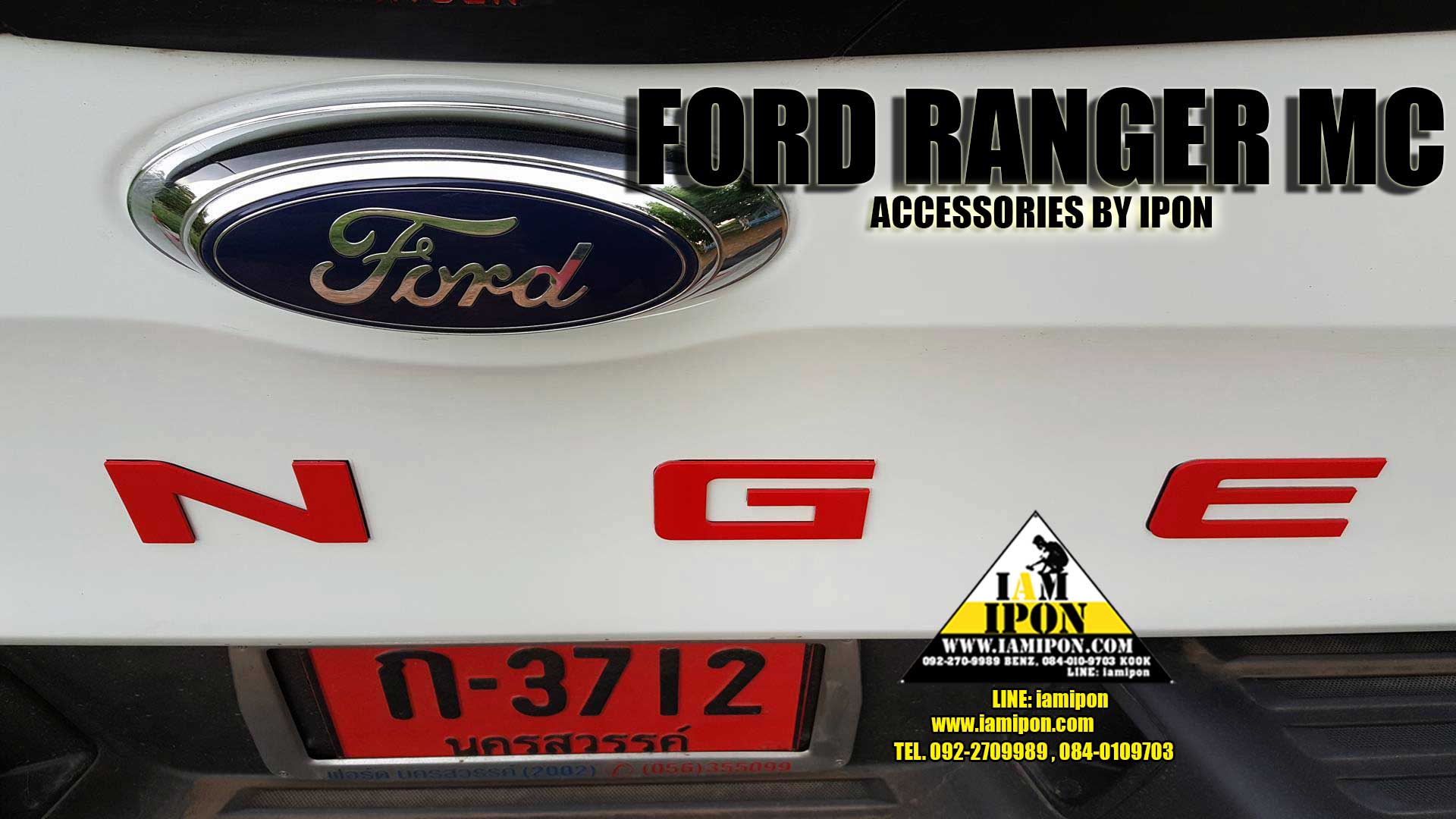 TAIL 3D CHARACTER FORD RANGER MC ตัวหนังสือฝาท้ายฟอร์ดเรนเจอร์