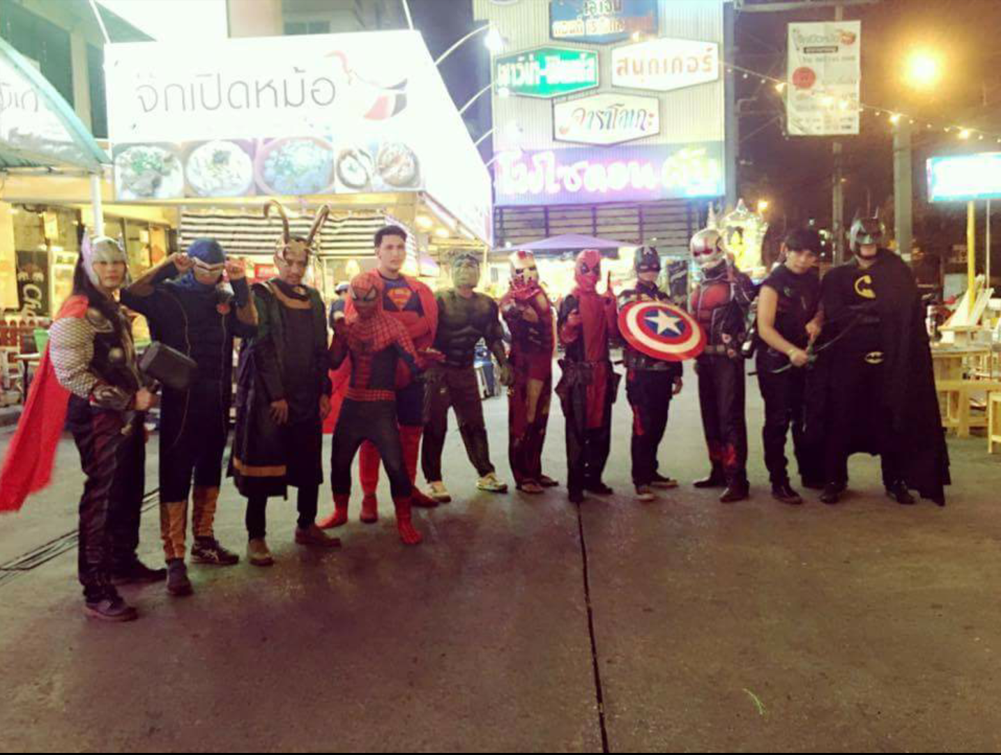 ชุดไอรอนแมน แบบกล้าม