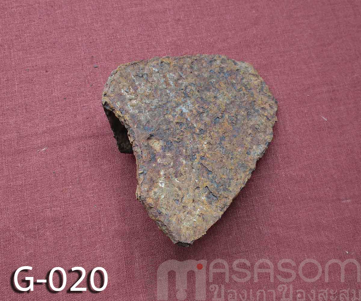 ผานไถโบราณอายุกว่าร้อยปี