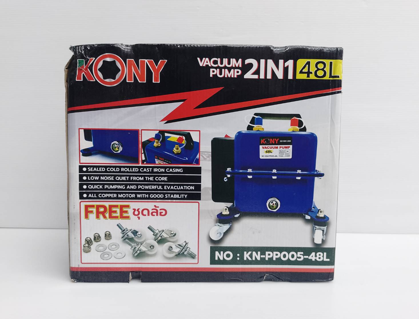 ปั๊มสุญญากาศ KN-PP005-48L KONY