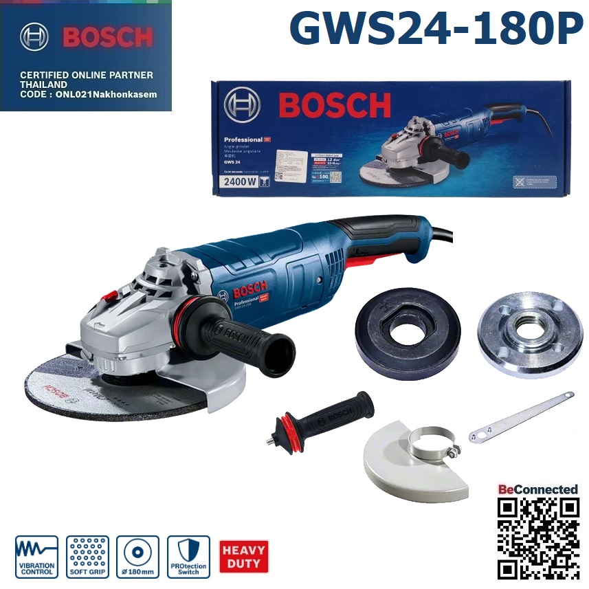 หินเจียร7" GWS24-180P BOSCH
