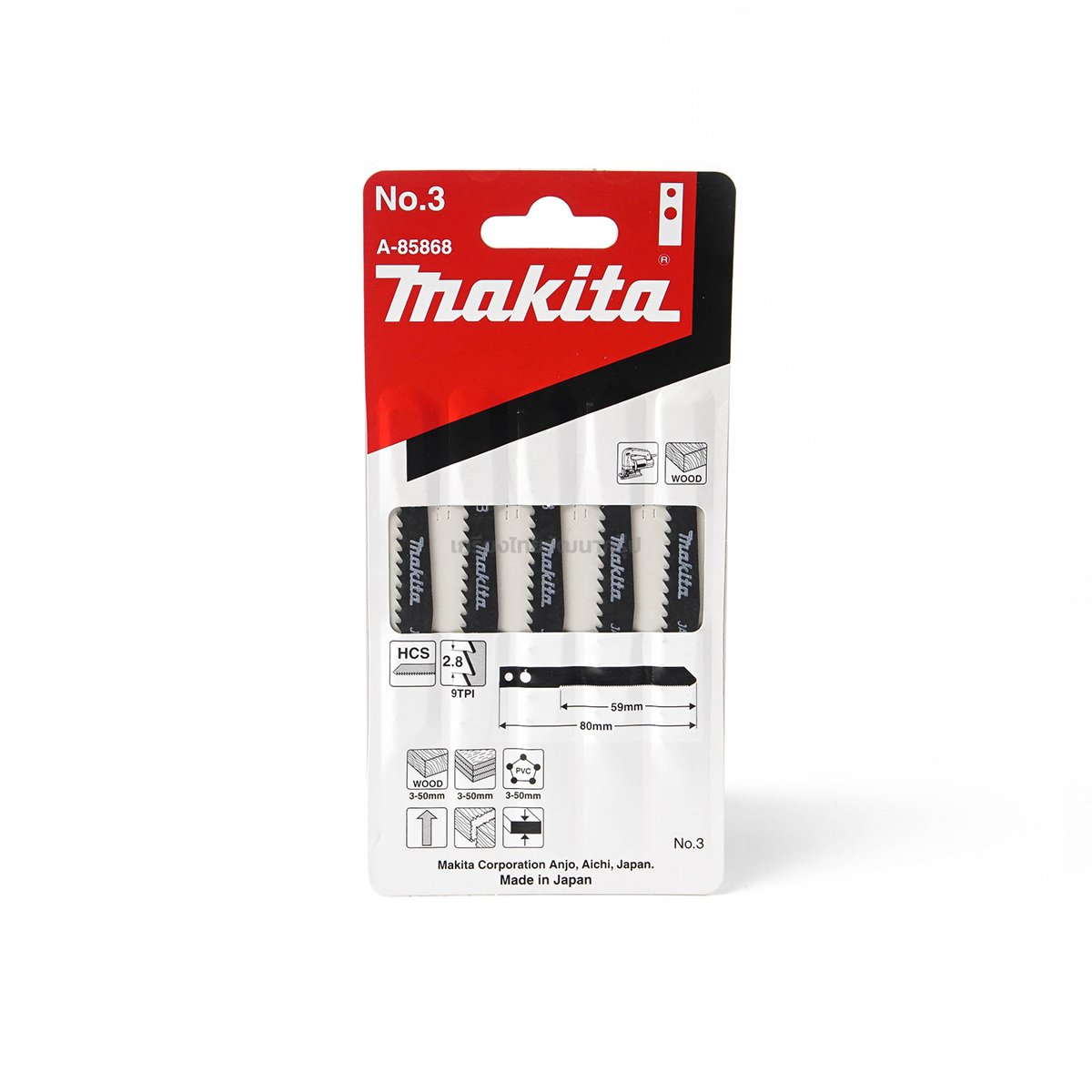 MAKITA ใบเลื่อยจิกซอ NO.3 (5ใบ/1PAC) รุ่น A-85868