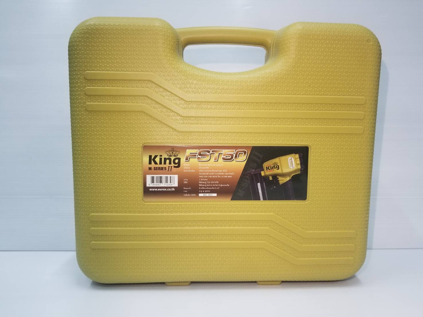 แม็กยิงตะปูลมคอนกรีต-ไม้ ขาเดี่ยว FST-50 KING (M-SERIES) II