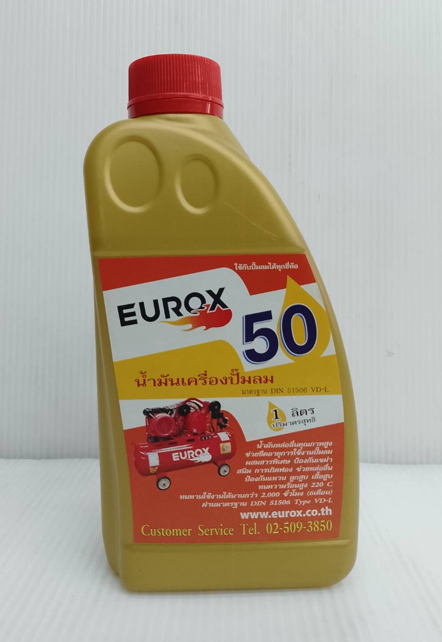 น้ำมันเครื่องปั้มลม EUROX ของแท้ขนาด 1 ลิตร