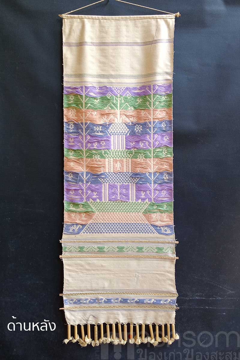 ตุงไทลื้อเล็กลายปราสาท