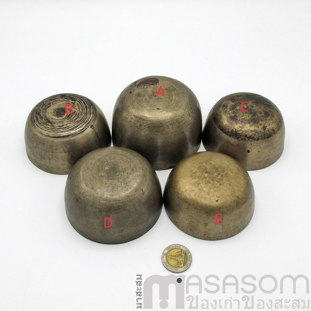 ขันทองเหลืองลงหินขนาดเล็ก