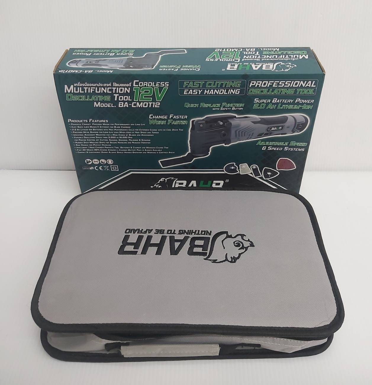 มัลติทูล12V BA-CMOT12 BAHR