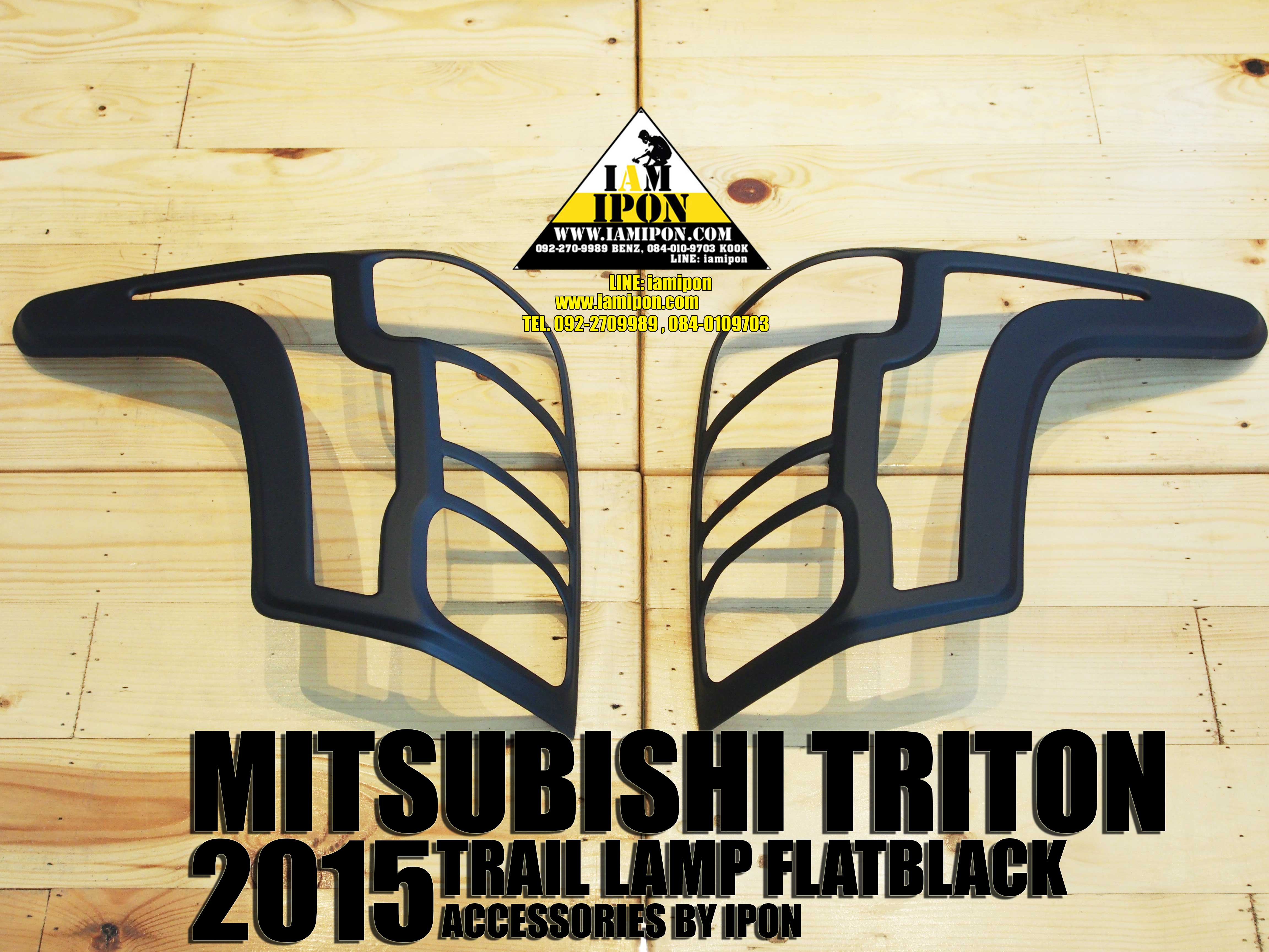TRIALLAMP COVER MITSUBISHI TRITON 2015 FLATBLACK ครอบไฟท้ายดำด้านมิสซูบิชิไตรตัน 2015