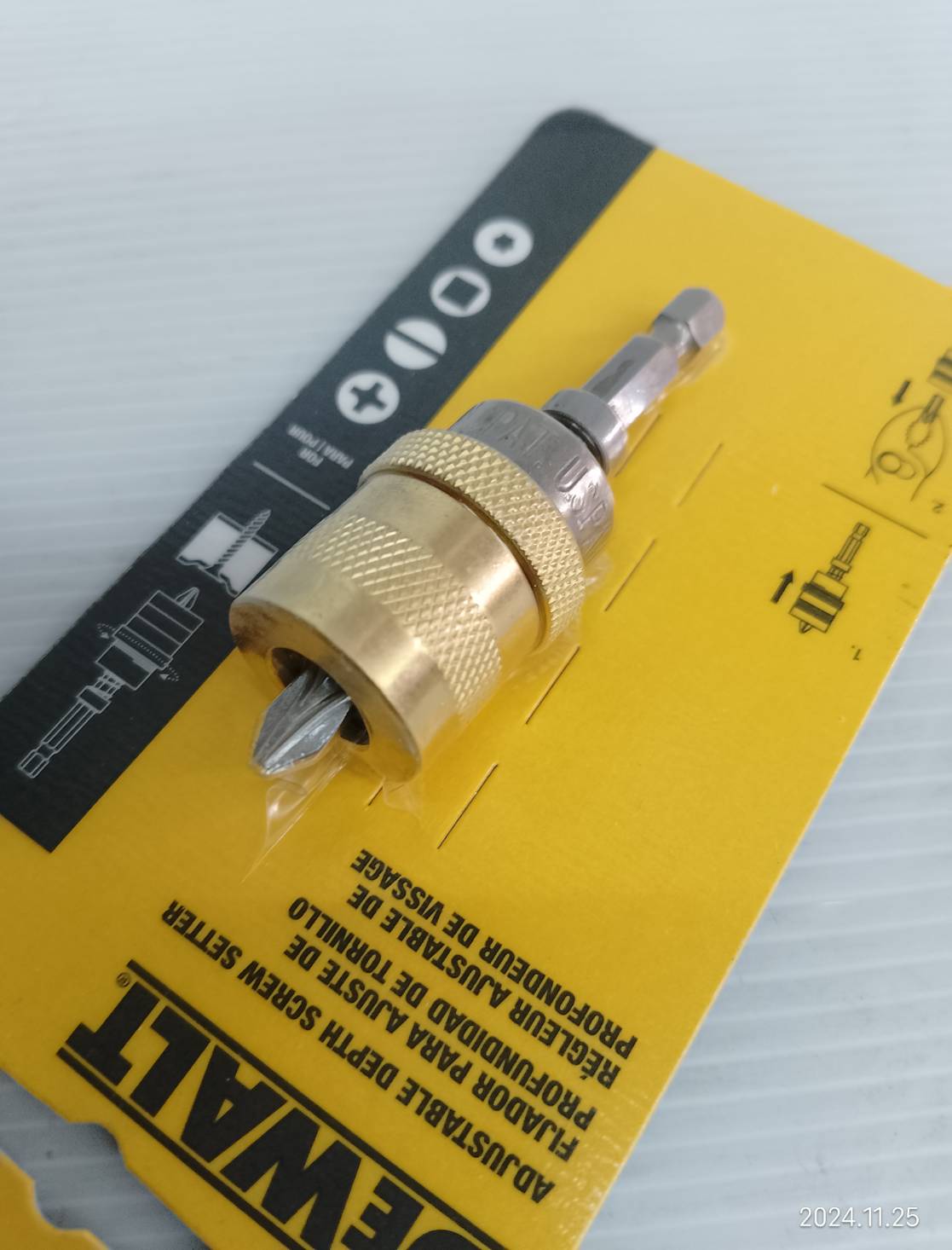 ดอกไขควงปรับตั้งความลึกได้ แกน1/4 DW2043 DEWALT