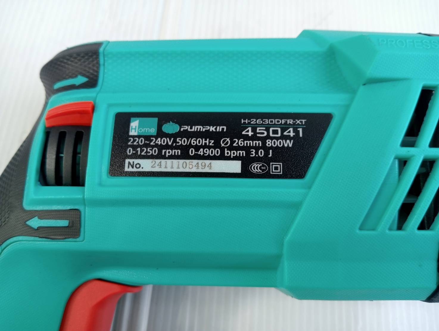 สว่านโรตารี่3ระบบ H-2630DFR-XT PUMPKIN HOME 45041