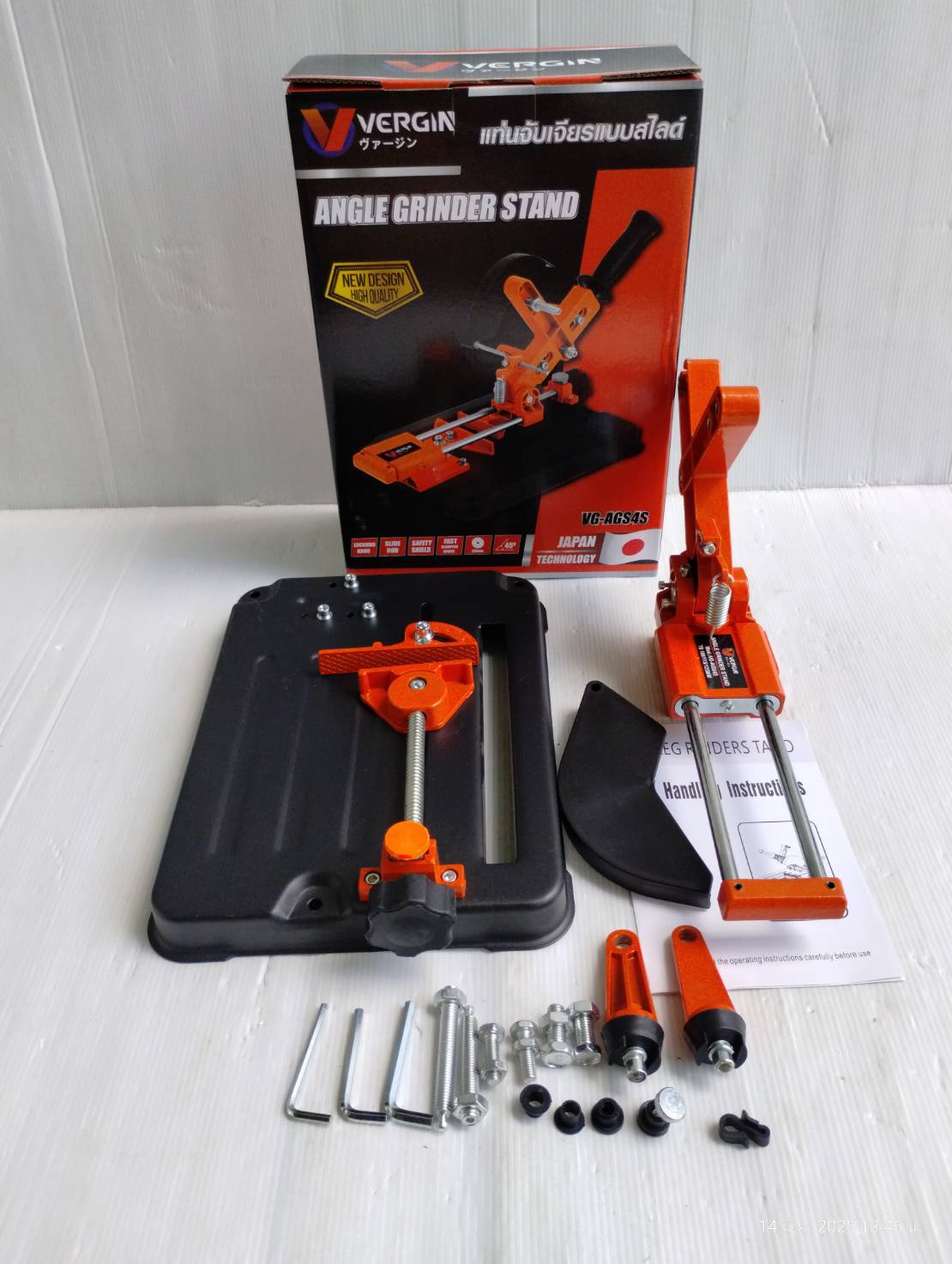 VERGIN แท่นจับหินเจียร VG-AGS4S