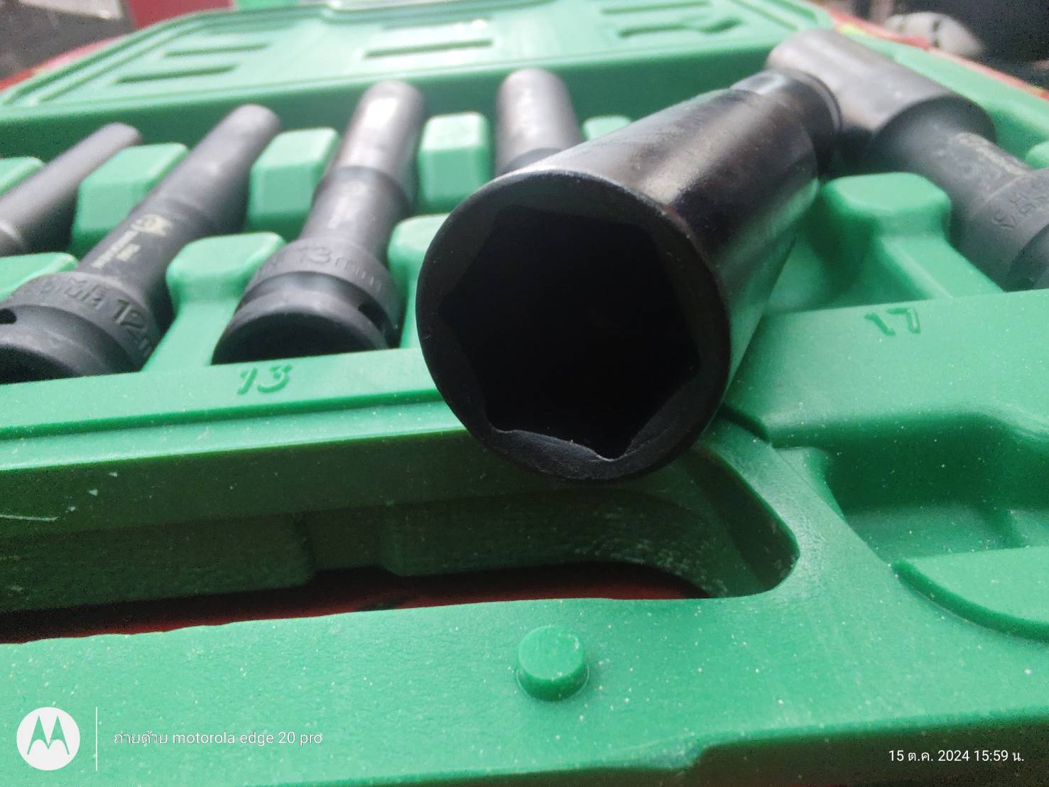 ชุดลูกบล๊อกยาวพิเศษ130มม. 7ตัวชุด YC355-HT0135