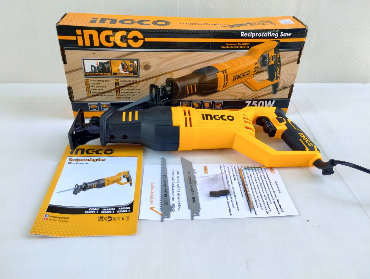 เซเบอร์ RS8008 INGCO