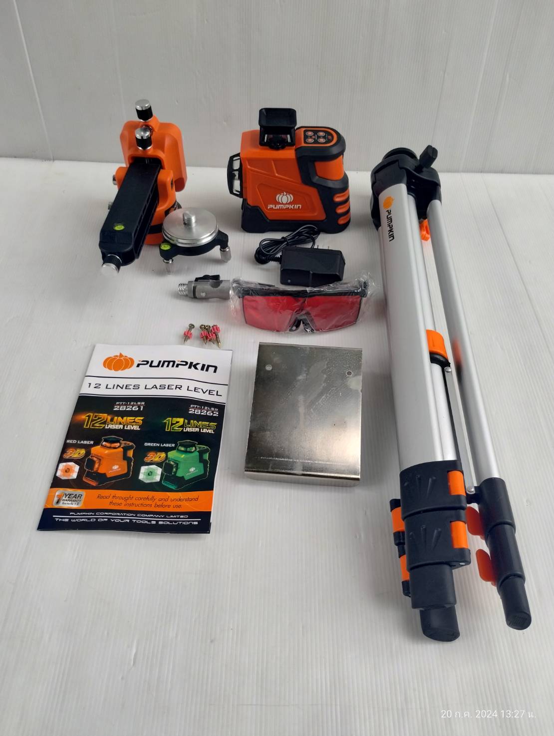 เลเซอร์ระดับ12เส้น แสงแดง PTT-12LSR PUMPKIN พร้อมขา #28261