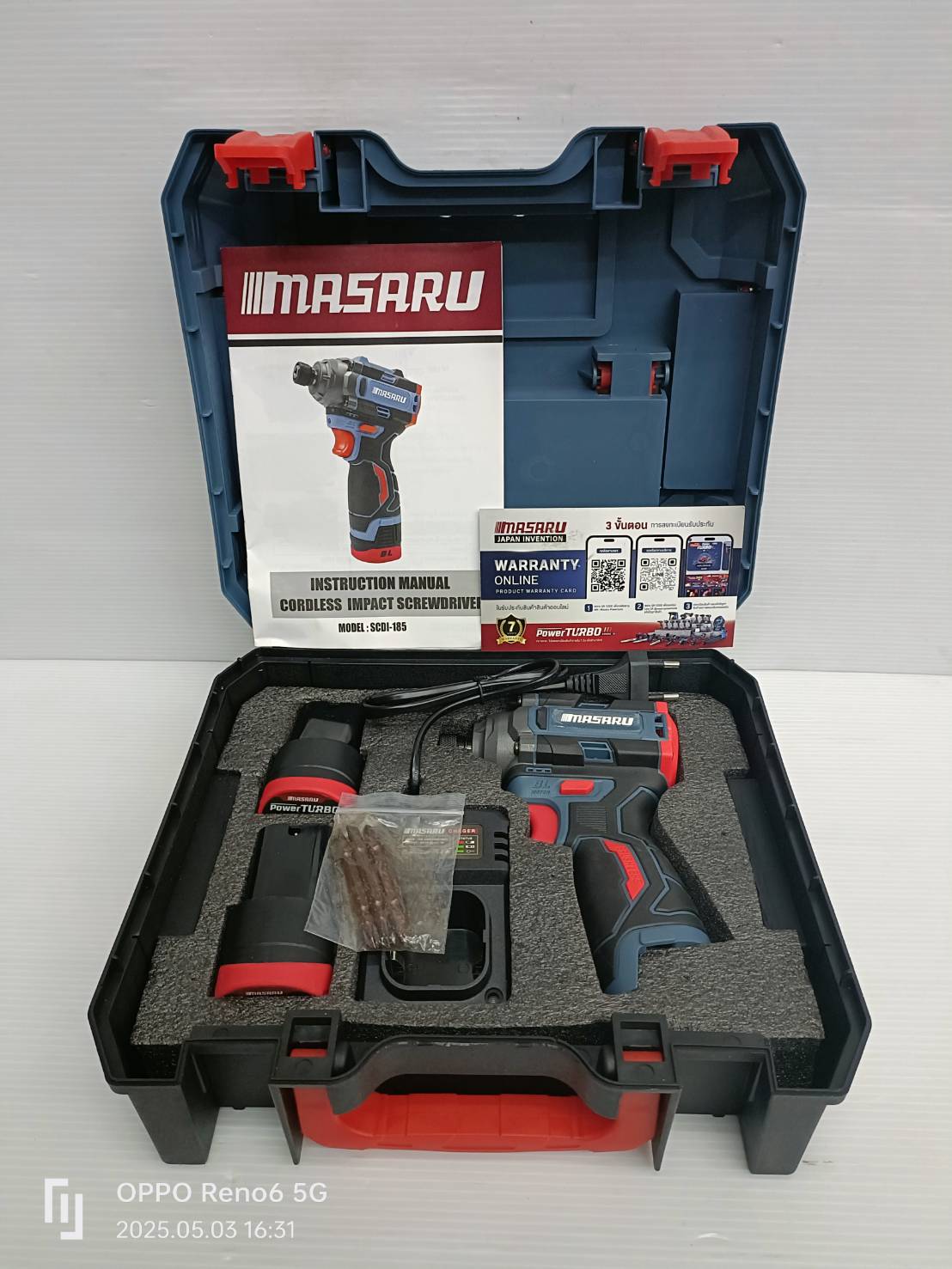 ไขควงกระแทกไร้สาย สว่าน Masaru รุ่น SCDI-185 แบตเตอรี่ลิเธียม 16.8V เจาะสกรู ขันได้ 3 ระดับ