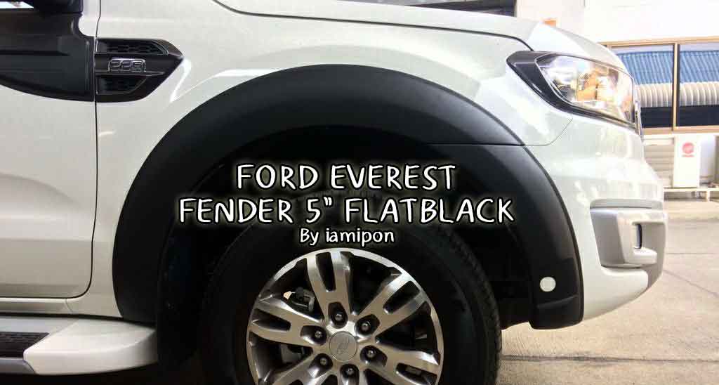 FENDER 5" FORD EVEREST FLATBLACK โปร่งล้อสีดำด้าน 5 นิ้ว ฟอร์ดเอเวอเรสต์