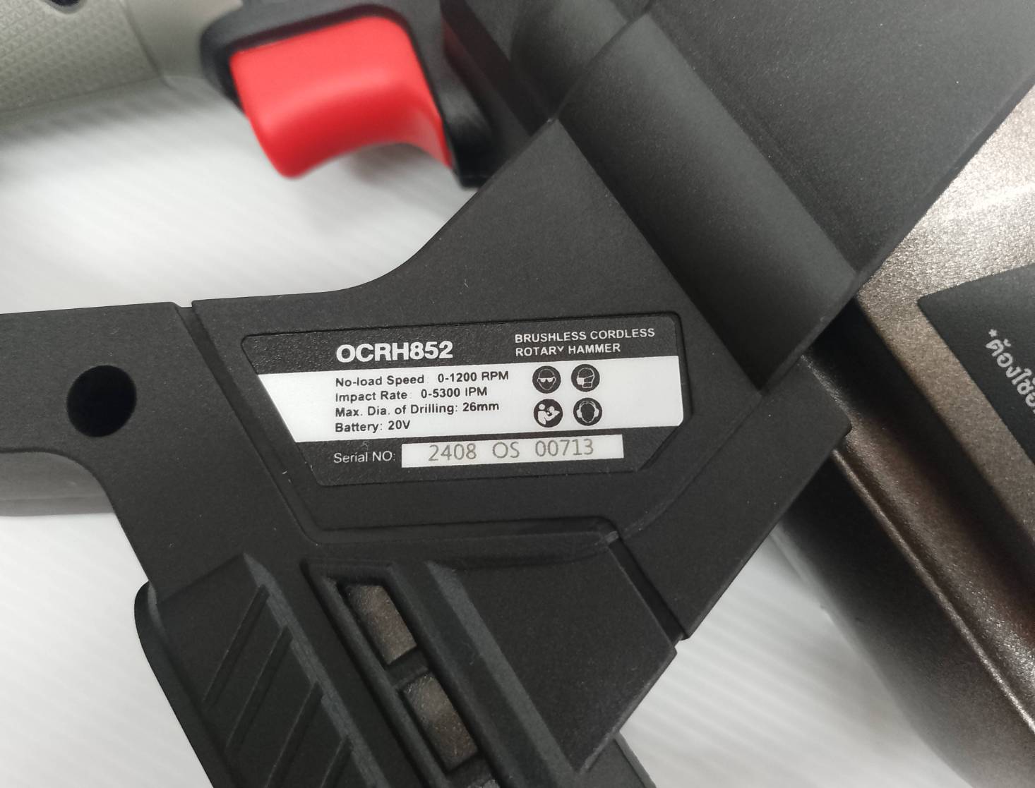 สว่านโรตารี่ไร้สาย 20V OCRH852-M1 OSUKA