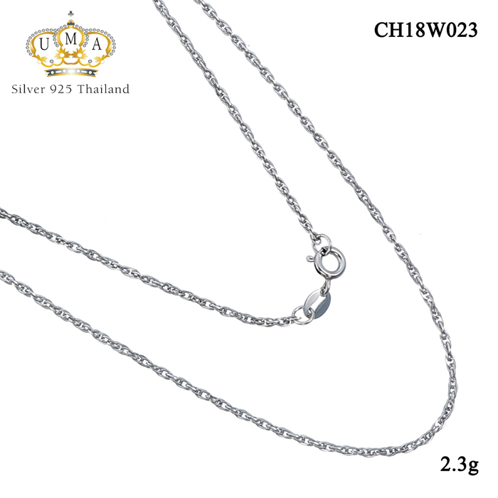 สร้อยคอเล็กๆ เกรดดี งานเงินแท้ๆ,สร้อยเงินแท้,สร้อยเงินแท้ ราคา,สร้อยคอ,สร้อยคอเงินแท้,สร้อยคอเงินแท้ ราคา,สร้อยคอเงินแท้ 92.5,สร้อยคอเงินแท้ ชุบทองคำขาว,สร้อยคอผู้หญิง