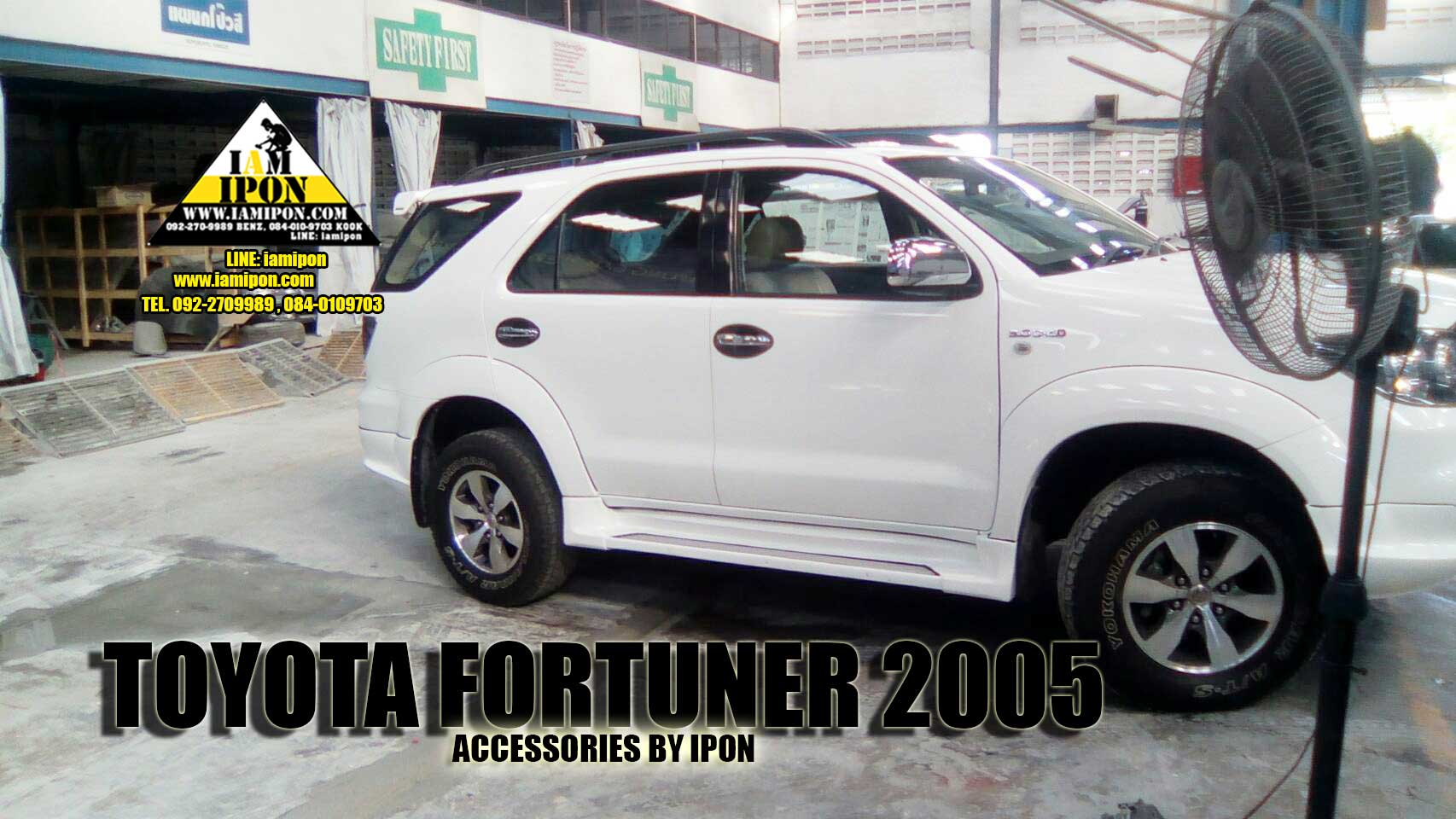 PLATE DOOR HANDLE TOYOTA FORTUNER 2005-2013 FLATBLACK เบ้ารองมือเปิดฟอร์จูนเนอร์ 2005-2013