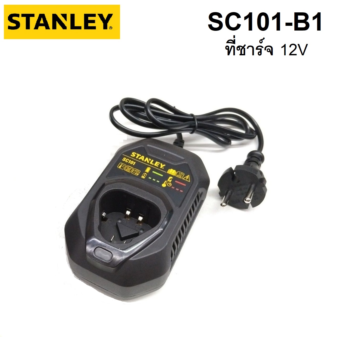 STANLEY แท่นชาร์จ 12V / 1.5Ah รุ่น SC101-B1