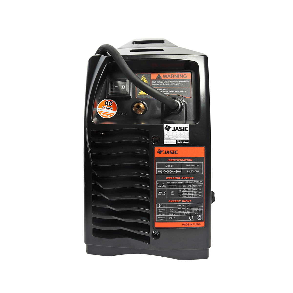 JASIC ตู้เชื่อม 200A MIG200N220