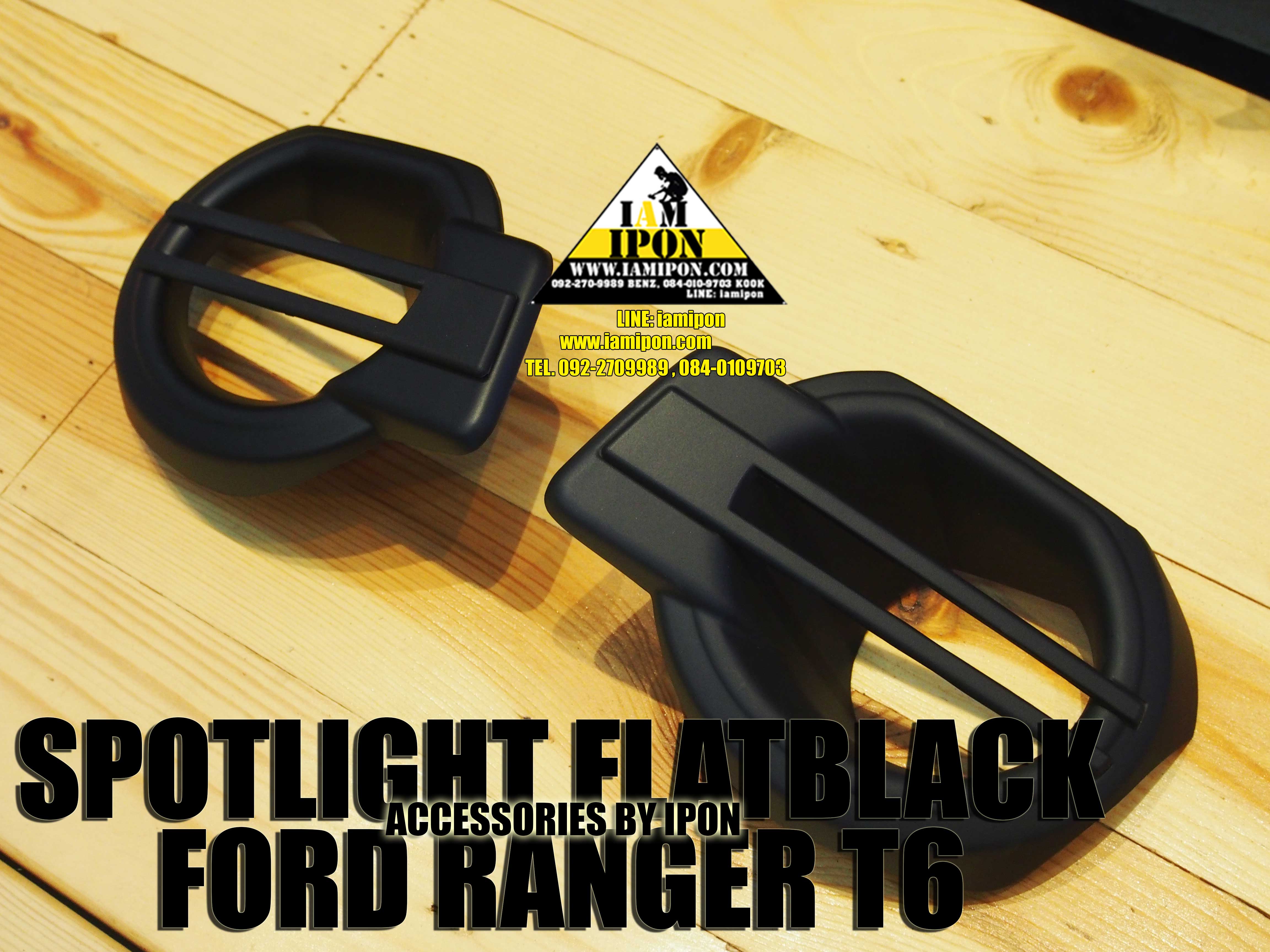 SPOTLIGHT FORD RANGER T6 FLATBLACK ครอบสปอร์ตไลท์ดำด้านฟอร์ดเรนเจอร์ T6