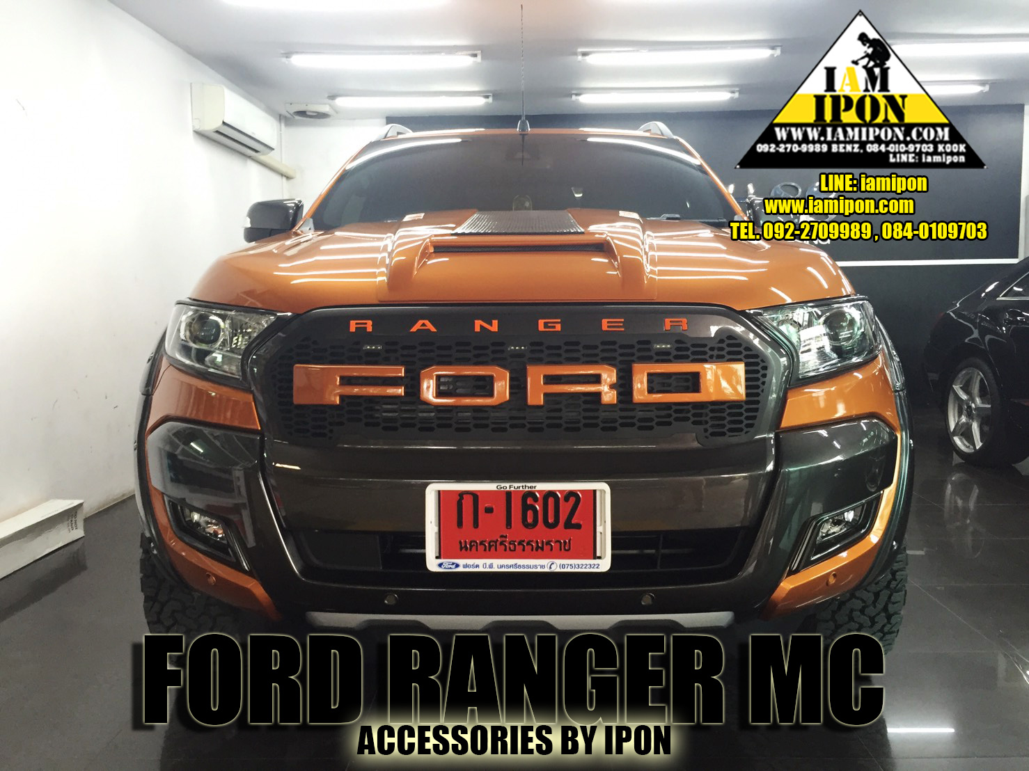 SCOOP BONNET FULL FORD RANGER MC 2015 ORANGE สกู๊ปหลอกสีส้มแบบเต็มฟอร์ดเอ็มซี 2015