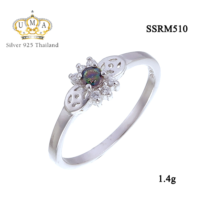 แหวนประดับพลอย เกรดดี น้ำใส,แหวน,แหวนเพชร,แหวนเพชรราคาถูก,แหวน เพชร ราคา ถูก,แหวนเงิน,แหวนเงินแท้,แหวนทองคำขาว,เครื่องประดับ,เครื่องประดับ ราคาส่ง,เครื่องประดับเงิน,เครื่องประดับเงินแท้,ขายส่งเครื่องประดับ