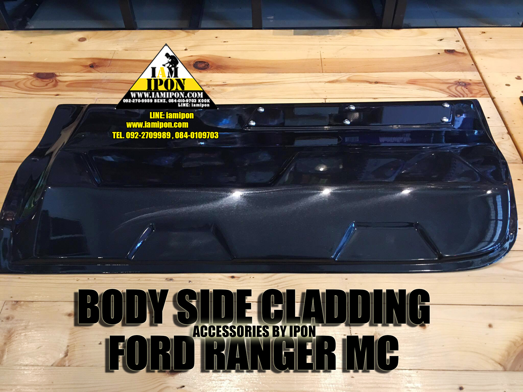 BODY SIDE CLADDING FORD RANGER MC กาบประตูฟอร์ดเรนเจอร์ MC